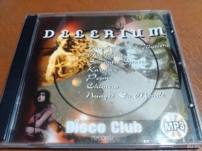 Лот: 8485646. Фото: 1. Delerium - mp3 collection. Аудиозаписи
