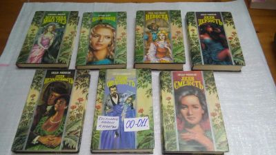 Лот: 10690695. Фото: 1. Одним лотом 7 книг...серия "Волшебный... Художественная