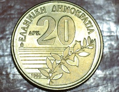 Лот: 9951137. Фото: 1. Страны Запада (6155) Греция. Остальные страны