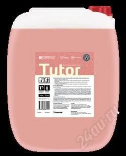 Лот: 2953068. Фото: 1. Автошампунь Complex_ Tutor 20... Средства по уходу