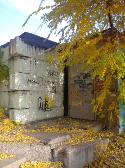 Лот: 21336491. Фото: 1. Подвальное помещение. Коммерческая недвижимость