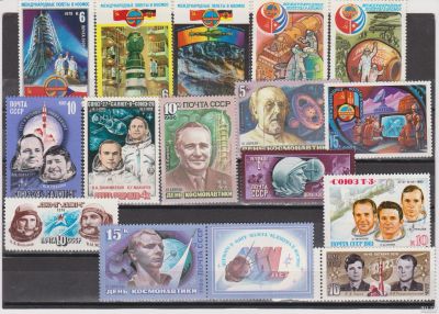 Лот: 17998896. Фото: 1. СССР, 1970 -80 гг. Набор марок... Марки