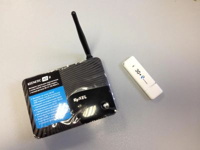 Лот: 3515878. Фото: 1. Точка доступа ZyXEL Keenetic 4G... Маршрутизаторы (роутеры)