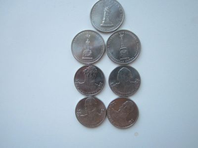 Лот: 19273560. Фото: 1. Война 1812г набор монет 5 и 2... Наборы монет
