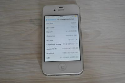 Лот: 8507117. Фото: 1. iPhone 4S 16Gb. Смартфоны
