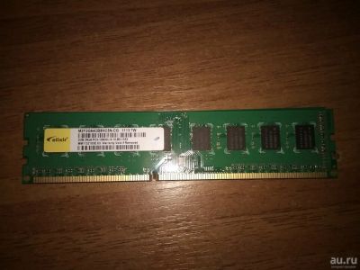 Лот: 9104204. Фото: 1. ddr3 2gb. Оперативная память