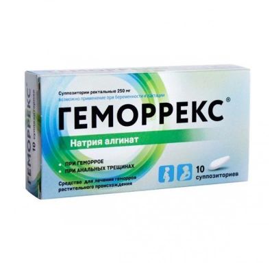 Лот: 23725275. Фото: 1. Геморрекс 250 мг суппозитории... Лекарства