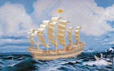 Лот: 2288747. Фото: 1. Конструктор "Корабль династии... Конструкторы