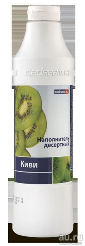 Лот: 11830736. Фото: 1. Топпинг для мороженого и десертов... Приправы, специи