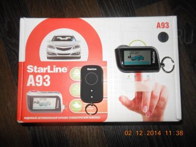 Лот: 10031997. Фото: 1. StarLine A93 Dialog Оригинал!. Автомобильные сигнализации