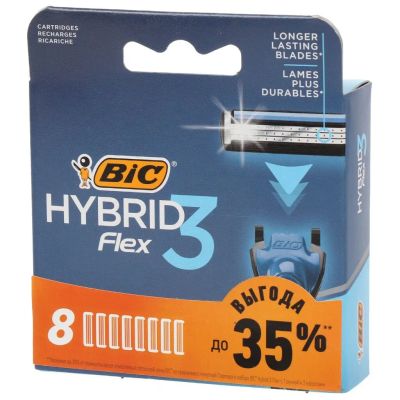 Лот: 24345516. Фото: 1. Сменные кассеты для бритв Bic... Бритвенные станки и лезвия