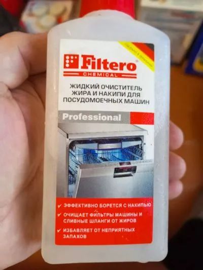 Лот: 25528434. Фото: 1. Жидкий очиститель. Бытовая химия
