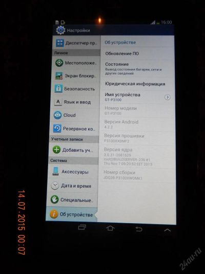 Лот: 5814385. Фото: 1. телефон-планшет TAB2 оригинал... Планшеты