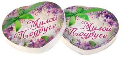 Лот: 3549667. Фото: 1. Прессованное махровое полотенце... Скатерти, салфетки