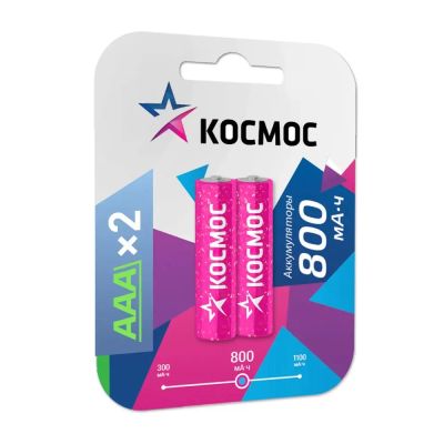 Лот: 22978782. Фото: 1. АКБ AAA Космос 800mAh Ni-Mh. Батарейки, аккумуляторы, элементы питания
