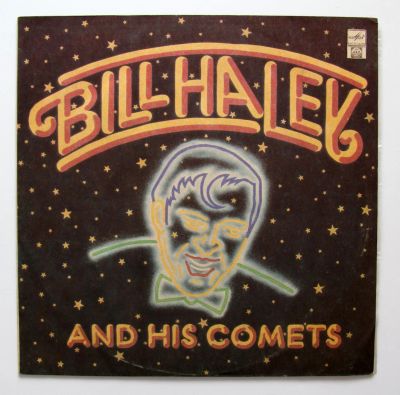 Лот: 11351138. Фото: 1. Bill Haley and his comets. Аудиозаписи