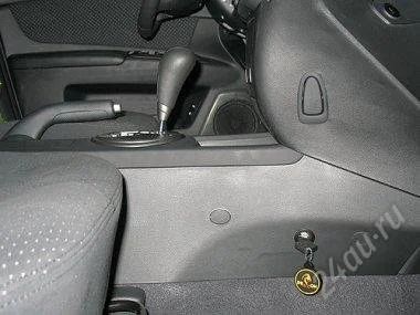 Лот: 833647. Фото: 1. Замок АКПП tip tronic Magentis... Автомобильные сигнализации