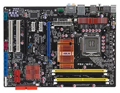 Лот: 12733139. Фото: 1. Комплект: материнская плата lga775... Комплекты запчастей