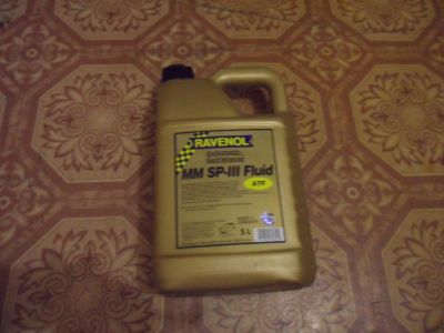 Лот: 4425611. Фото: 1. Трансмиссионое масло Ravenol atf... Масла, жидкости