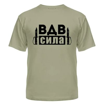 Лот: 8427868. Фото: 1. Стильная Футболка с Уникальным... Футболки, поло