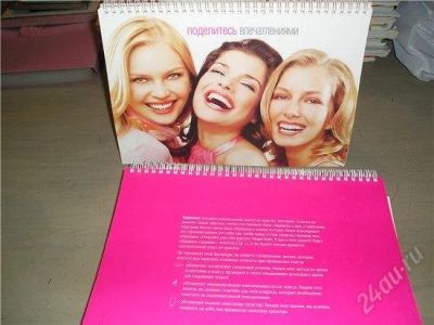 Лот: 1321218. Фото: 1. Подсказка.(перевёртыш для проведения... Другое (красота и здоровье)
