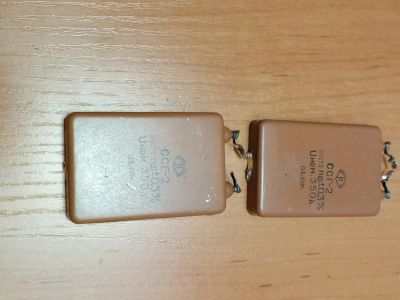 Лот: 25004793. Фото: 1. Конденсаторы ССГ-2 99670пФ 0,3... Конденсаторы