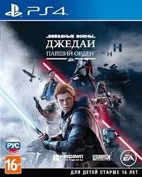 Лот: 16460115. Фото: 1. Jedi fallen order ( Джедаи падший... Игры для консолей