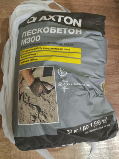Лот: 17563745. Фото: 1. Пескобетон. Смеси, шпатлевки, цемент