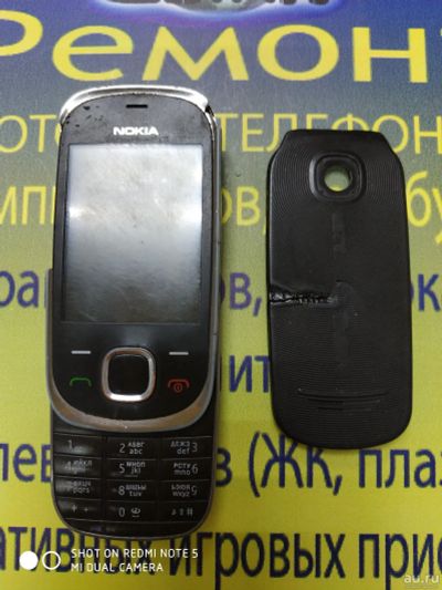 Лот: 13984476. Фото: 1. №1203 . Nokia 7230 телефон . Кнопочные мобильные телефоны