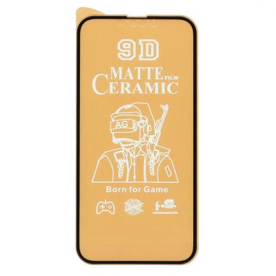 Лот: 24871609. Фото: 1. Защитное стекло Apple iPhone 13... Защитные стёкла, защитные плёнки