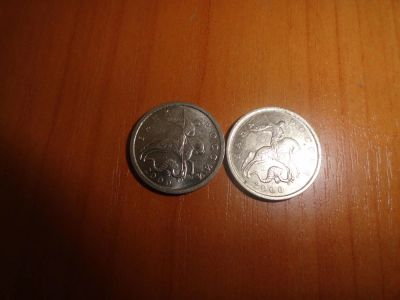Лот: 7158221. Фото: 1. 5 копеек 2000 м, с-п. Россия после 1991 года