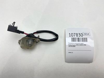 Лот: 25121391. Фото: 1. Подсветка номерного знака Nissan... Двигатель и элементы двигателя