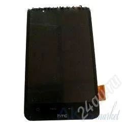 Лот: 1204796. Фото: 1. LCD (Дисплей) HTC Desire HD (в... Дисплеи, дисплейные модули, тачскрины