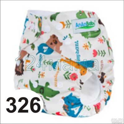 Лот: 8745828. Фото: 1. Многоразовый подгузник AnanBaby... Детская гигиена