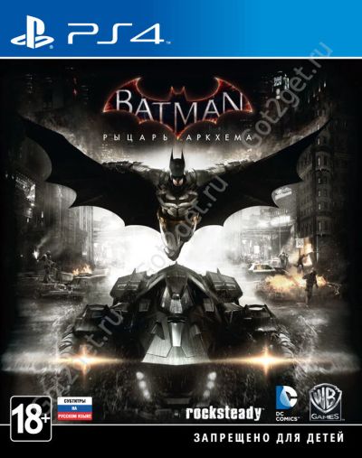 Лот: 8140940. Фото: 1. Batman: Рыцарь Аркхема (Arkham... Игры для консолей