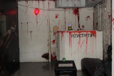 Лот: 14840053. Фото: 1. хоррор квест готовый бизнес. Другое (готовый бизнес)