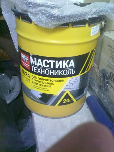 Лот: 4730251. Фото: 1. Мастика. Кровельные материалы