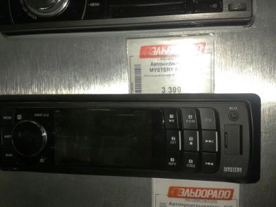 Лот: 3318070. Фото: 1. Автомагнитола Mystery. Автомагнитолы