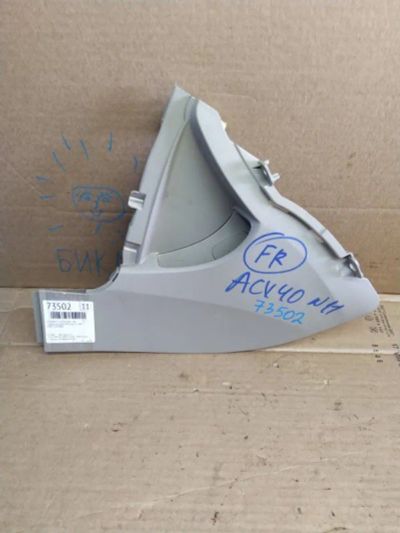 Лот: 21405083. Фото: 1. накладка под торпеду Toyota Camry... Двигатель и элементы двигателя