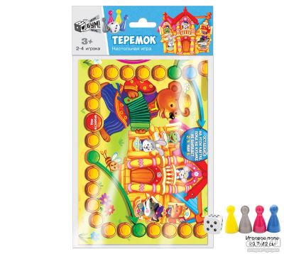 Лот: 13482783. Фото: 1. Бродилка в пакете "Теремок". Настольные игры, карты