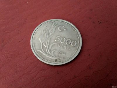 Лот: 13548464. Фото: 1. Монета 5000 лир. Страны СНГ и Балтии