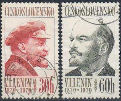 Лот: 15822123. Фото: 1. 1970. Чехословакия. 100 лет со... Марки