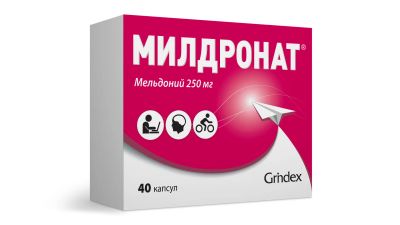 Лот: 23988506. Фото: 1. Милдронат капс. 250мг №40. Лекарства