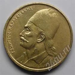 Лот: 92232. Фото: 1. Греция. 2 драхм 1976г. (2). Европа