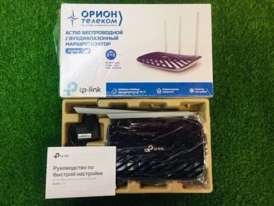 Лот: 18348385. Фото: 1. Роутер беспроводной TP-Link Archer... Маршрутизаторы (роутеры)