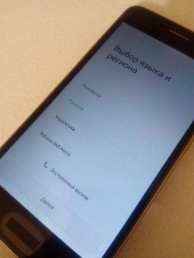 Лот: 11463617. Фото: 1. Huawei honor 4c pro читаем описание. Смартфоны