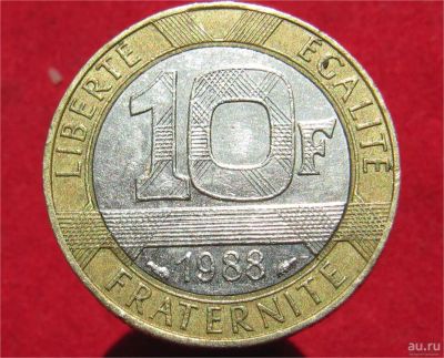 Лот: 9689441. Фото: 1. Иностранная монетка №15312. Остальные страны