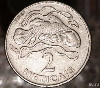 Лот: 9672445. Фото: 1. Экзотика с рубля (7320) Мозамбик. Остальные страны