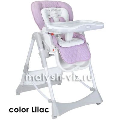 Лот: 3824005. Фото: 1. Стул для кормления Happy Baby... Стульчики для кормления