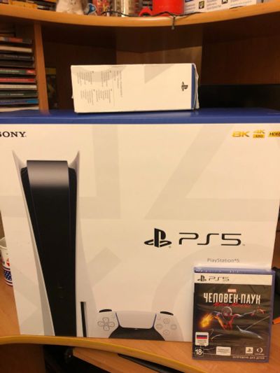 Лот: 18790549. Фото: 1. Консоль PlayStation 5 с дисководом... Игровые приставки, консоли